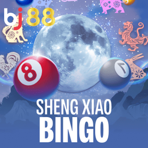 លេង និងឈ្នះម៉ាស៊ីនស្លត Winning Mask II ដោយ JDB